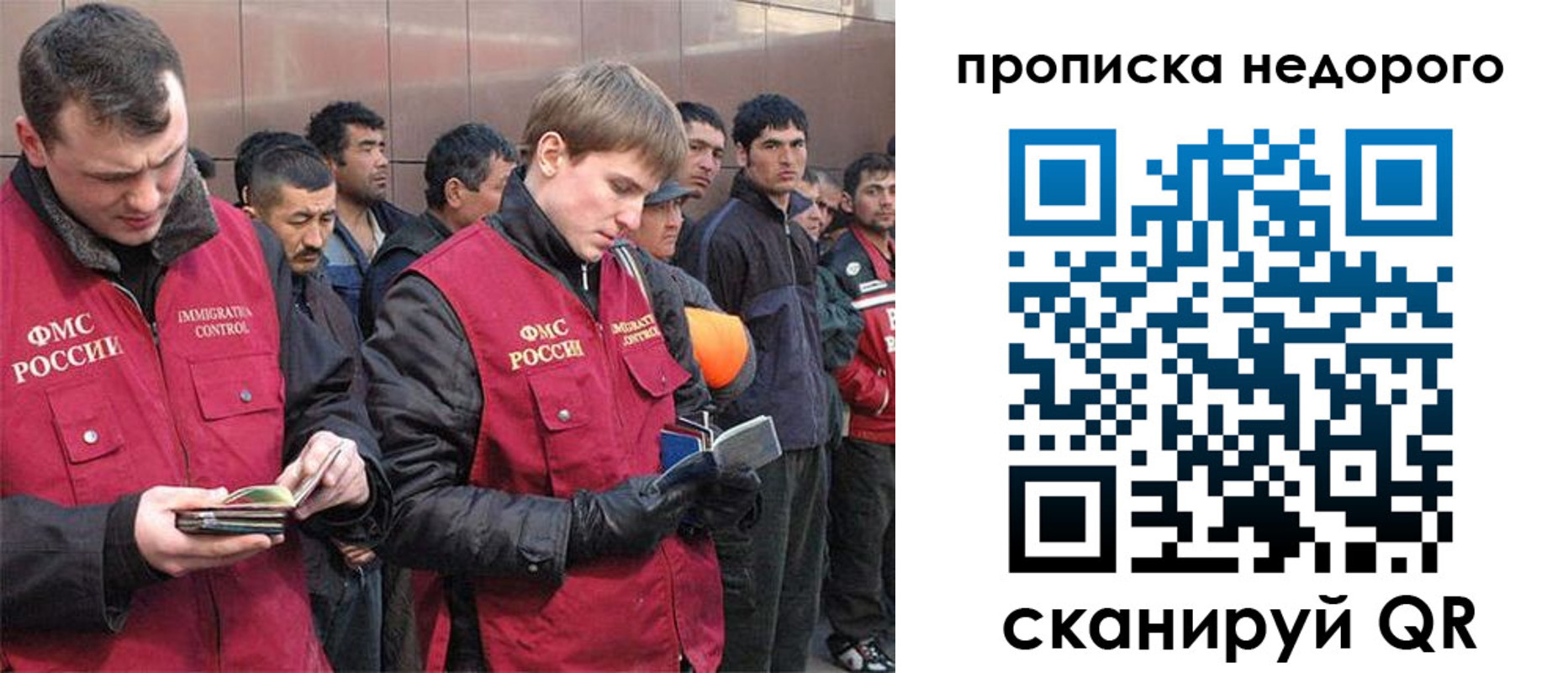 пропишу в квартире в Павловске